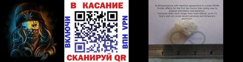 Магазин наркотиков Лабытнанги А ПВП  Мефедрон  Гашиш 
