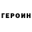 МЕТАДОН VHQ Oleg Markon