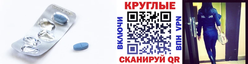 где найти   Лабытнанги  Экстази таблы 