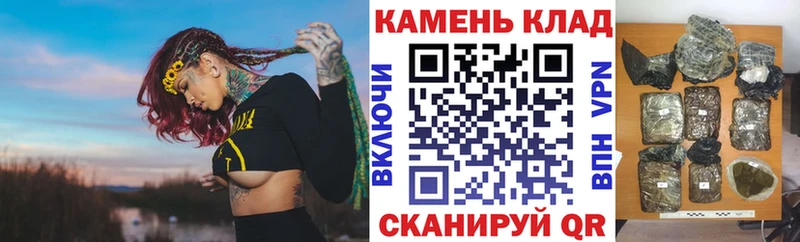 кракен ONION  Лабытнанги  ГАШ Premium 