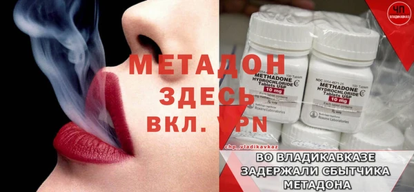 соль курить ск Краснотурьинск