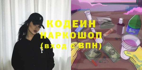каннабис Костерёво