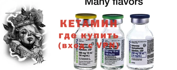 соль курить ск Краснотурьинск