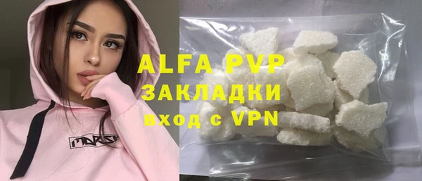 соль курить ск Краснотурьинск