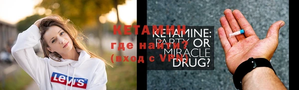 соль курить ск Краснотурьинск