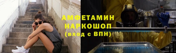 соль курить ск Краснотурьинск