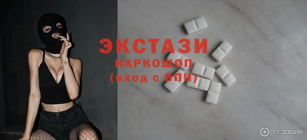 соль курить ск Краснотурьинск