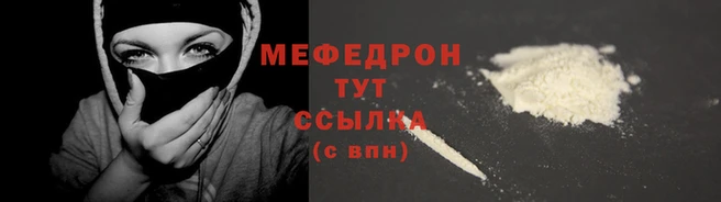 соль курить ск Краснотурьинск