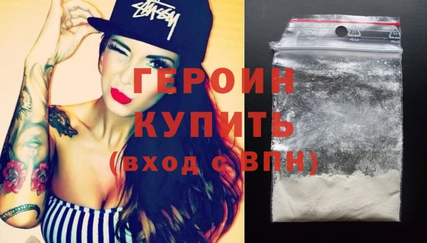 сатива Краснослободск