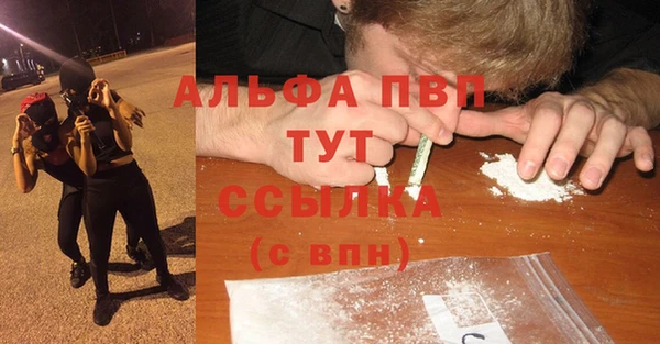 гашишное масло Кукмор