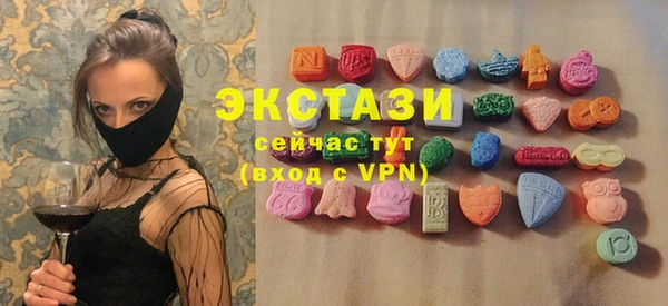 COCAINE Козловка