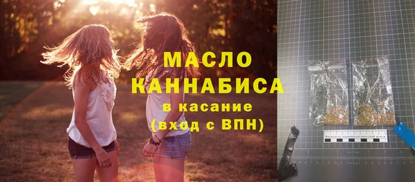 соль курить ск Краснотурьинск