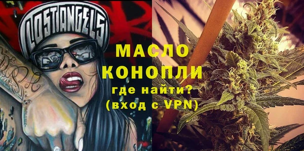 соль курить ск Краснотурьинск