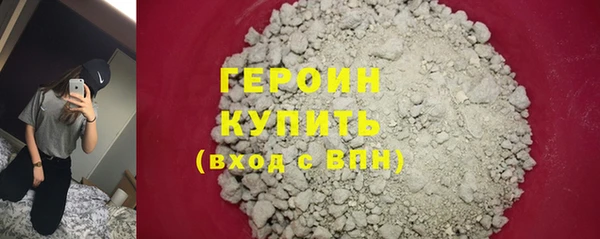 соль курить ск Краснотурьинск