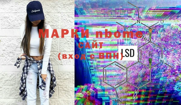 соль курить ск Краснотурьинск