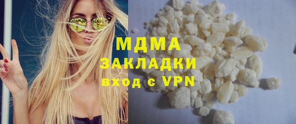 COCAINE Коряжма
