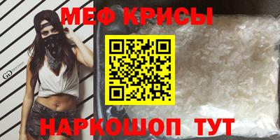 гашишное масло Бугуруслан