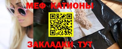 гашишное масло Бугуруслан