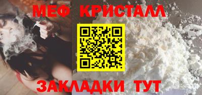 jwh Будённовск