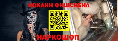 jwh Будённовск