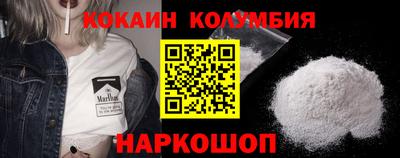 гашишное масло Бугуруслан