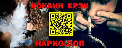 гашишное масло Бугуруслан