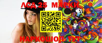 гашишное масло Бугуруслан