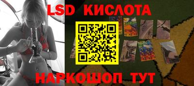 гашишное масло Бугуруслан