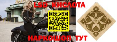 гашишное масло Бугуруслан