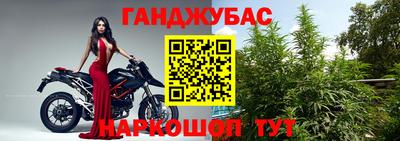 jwh Будённовск