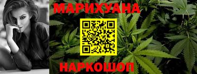 jwh Будённовск