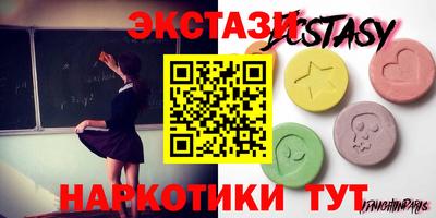 jwh Будённовск