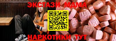 дживик Камышлов