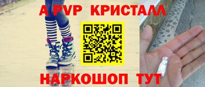 jwh Будённовск