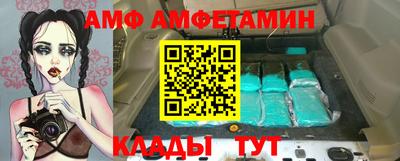 jwh Будённовск