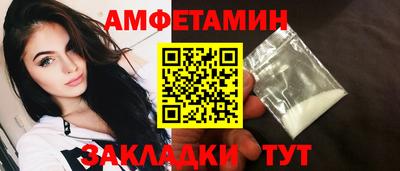 гашишное масло Бугуруслан