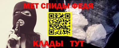 гашишное масло Бугуруслан