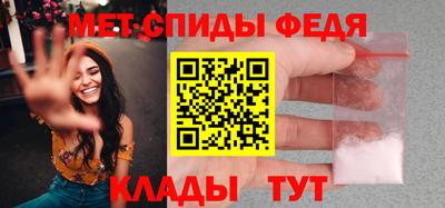 гашишное масло Бугуруслан
