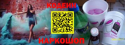mdma Канаш