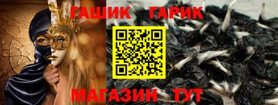 jwh Будённовск