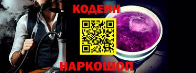 jwh Будённовск