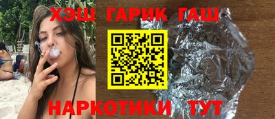 jwh Будённовск