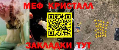jwh Будённовск