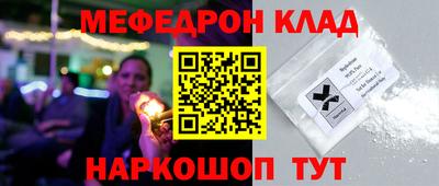 jwh Будённовск