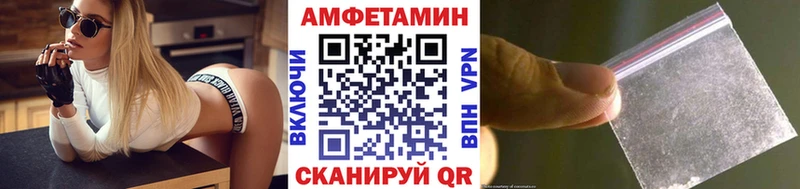Первитин витя Лабытнанги