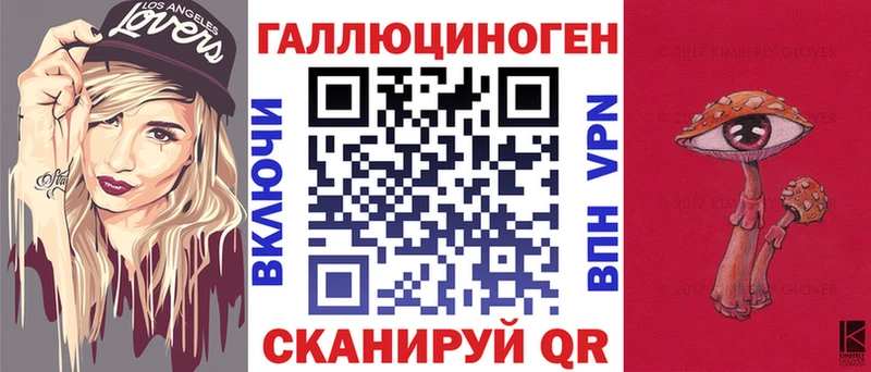 Псилоцибиновые грибы Cubensis  Лабытнанги 